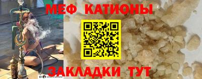 твердый Владивосток