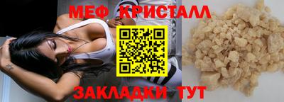 твердый Владивосток