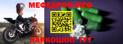твердый Владивосток