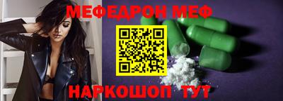 твердый Владивосток