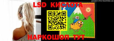 амф Владикавказ