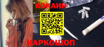 амф Владикавказ