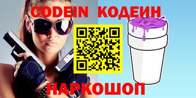 твердый Владивосток