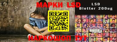 меф Владимир