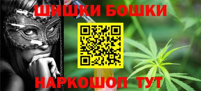 меф Владимир