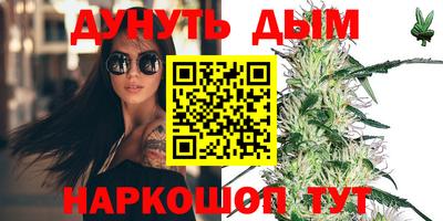 твердый Владивосток