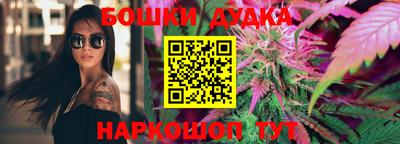 амф Владикавказ