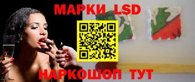 амф Владикавказ