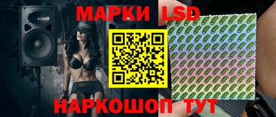 меф Владимир