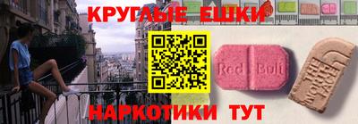 твердый Владивосток