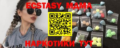 твердый Владивосток