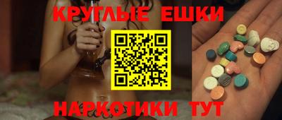 твердый Владивосток