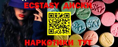 амф Владикавказ