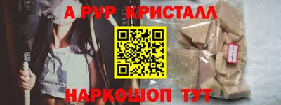 твердый Владивосток