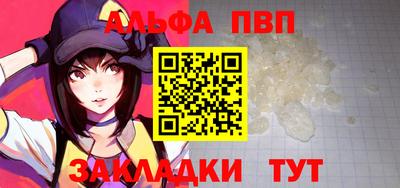 меф Владимир