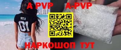 меф Владимир