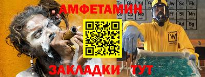 твердый Владивосток