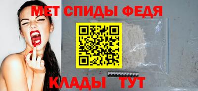 твердый Владивосток