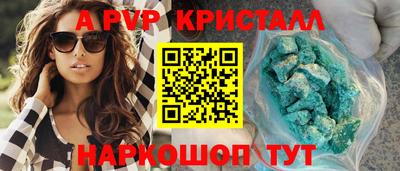 меф Владимир