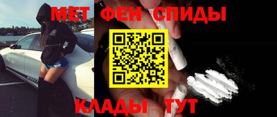 твердый Владивосток