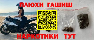 твердый Владивосток