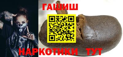 меф Владимир