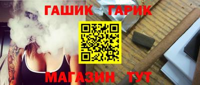 меф Владимир