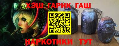 твердый Владивосток