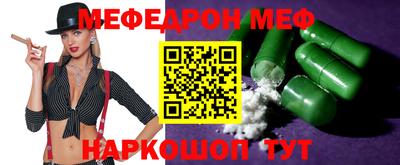 твердый Владивосток