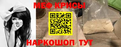 твердый Владивосток